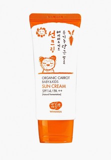 Крем солнцезащитный Whamisa детский на основе ферментов моркови SPF 14 / PA++/, 60 г