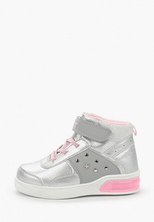 Кеды на танкетке Fess 