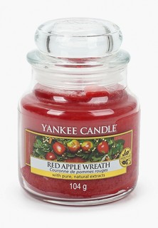 Свеча ароматическая Yankee Candle маленькая в стеклянной банке Венок из из красных яблок Red Apple Wreath 104гр / 25-45 часов
