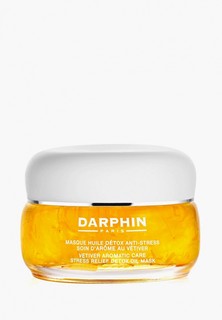 Маска для лица Darphin Vetiver Stress Relief Mask, 50 мл