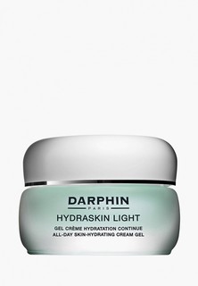 Крем для лица Darphin увлажняющий Hydraskin Light, 50 мл