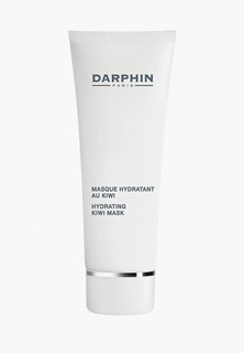 Маска для лица Darphin увлажняющая с киви Hydrating Kiwi Mask, 75 мл