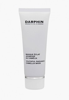 Маска для лица Darphin с камелией, придающая сияние Youthul Radiance Camelia Mask, 75 мл