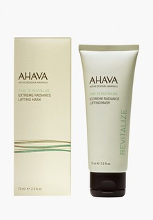 Маска для лица Ahava Time To Revitalize 75 мл