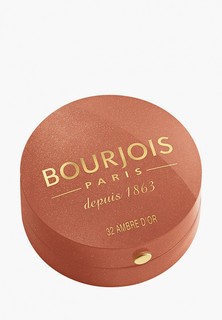 Румяна Bourjois Blusher Тон 32 ambre d`or