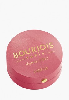 Румяна Bourjois Blusher Тон 34 rose d`or