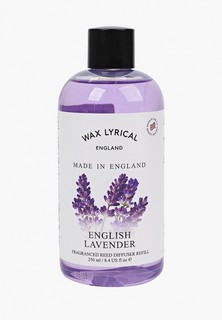 Аромат для дома Wax Lyrical Лаванда 250 мл