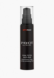 Флюид для лица Payot Optimale, SOIN TOTAL ANTI-ÂGE, 50 мл