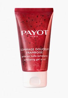 Скраб для лица Payot Les Demaquillantes, GOMMAGE DOUCEUR FRAMBOISE, 50 мл