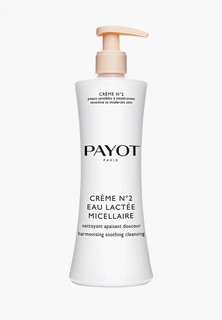 Молочко для лица Payot CREME N°2, EAU LACTÉE MICELLAIRE, 400 мл