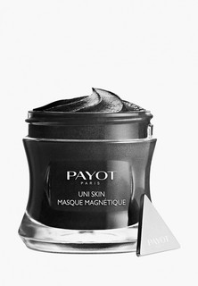 Маска для лица Payot Uni Skin MASQUE MAGNÉTIQUE, 50 мл
