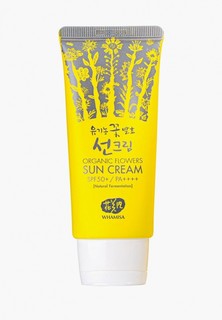 Крем солнцезащитный Whamisa на основе цветочных ферментов SPF 50+ / PA++++, 60 г