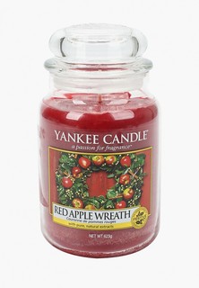Свеча ароматическая Yankee Candle "Венок из красных яблок" Red Apple Wreath 623 гр / 110-150 часов