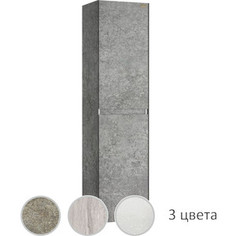 Пенал Edelform Сириус 38 индустриальный бетон (36497)