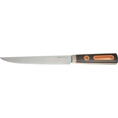 Нож для нарезки 20 см Taller (TR-2067)