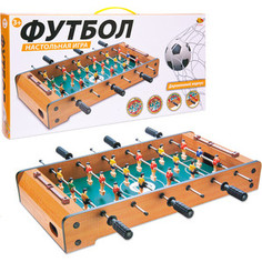 Настольная игра Abtoys Футбол (S-00092(WA-C8044))