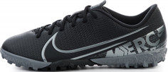 Бутсы для мальчиков Nike Jr Vapor 13 Academy Tf, размер 34
