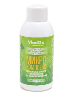 Средство Vladox Макрокомплекс 83013 - Универсальная добавка содержит необходимый комплекс макроэлементов для пресноводных аквариумных растений 100мл