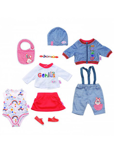 Одежда для куклы Zapf Creation Baby Born Одежда супер набор Делюкс 826-928