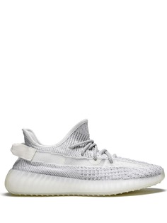 adidas YEEZY кроссовки Yeezy Boost 350 V2 со светоотражающими деталями