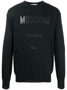 Moschino джемпер с логотипом Couture