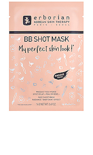 Тканевая маска bb shot mask - erborian