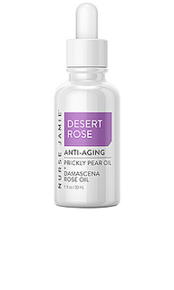 Масло для лица desert rose anti-aging oil - Nurse Jamie