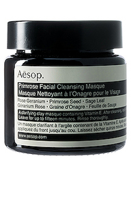 Маска для лица primrose facial - Aesop