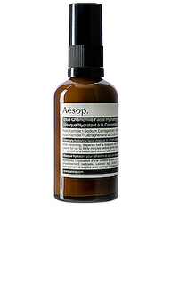 Маска для лица bue chamomile - Aesop