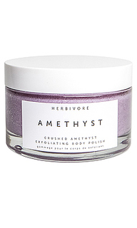 Скраб для тела amethyst - Herbivore Botanicals