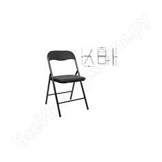 Складной стул для дома и офиса brabix golf cf-007 черный каркас, кожзам черный, 531565