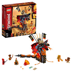 Конструктор LEGO Ninjago 70674 Огненный кинжал