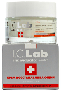 Восстанавливающий крем для лица 50 мл I.C.LAB INDIVIDUAL COSMETIC