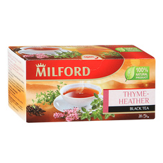 Чай черный Milford Чабрец-Цветки Вереска 20 пакетиков