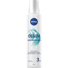 Мусс для волос Nivea Объем 150 мл