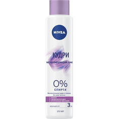 Лак для волос Nivea Кудри Моделирующий 250 мл