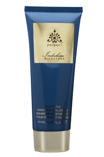 Крем для рук и ногтей “Индокитай” 75ml Panpuri