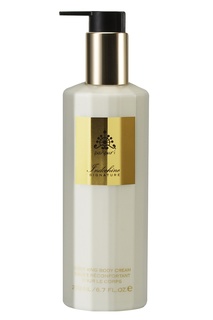 Крем для тела “Индокитай” 200ml Panpuri