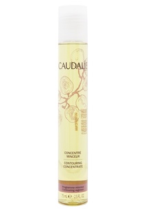 Концентрат для похудения 75ml Caudalie