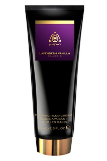 Крем для рук “Лаванда и ваниль” 75ml Panpuri