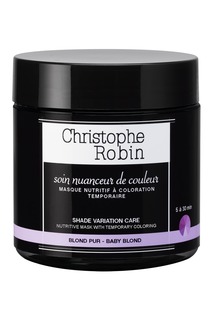 Оттеночная маска для волос Shade Variation Care Baby Blond «Холодный блонд», 250ml Christophe Robin
