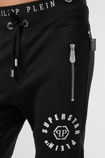 Черные спортивные брюки с карманами на молнии Philipp Plein