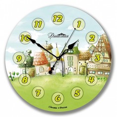 Настенные часы (33x33x4 см) Городок 01-041 Династия