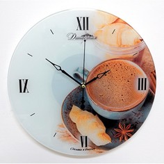 Настенные часы (33 см) Кофе с корицей 01-076 Династия