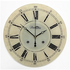 Настенные часы (33 см) Династия 01-089