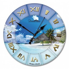 Настенные часы (33x33x4 см) Море 01-019 Династия