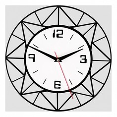 Настенные часы (30x30 см) Узор KD-039-105 Дубравия