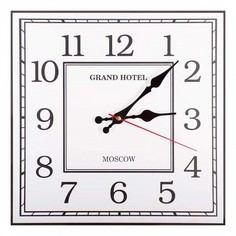 Настенные часы (30х30 см) Классика KD-040-123 Дубравия
