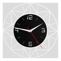 Настенные часы (30x30 см) Узор KD-039-106 Дубравия