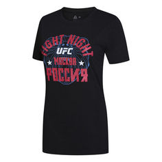 Футболка Reebok UFC Россия